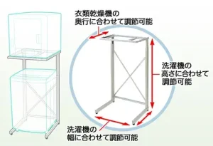 スタンド方式 のびのびスタンド DES-N76 HITACHI